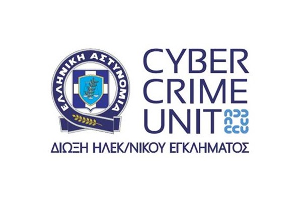 CYBER-CRIME-UNITE