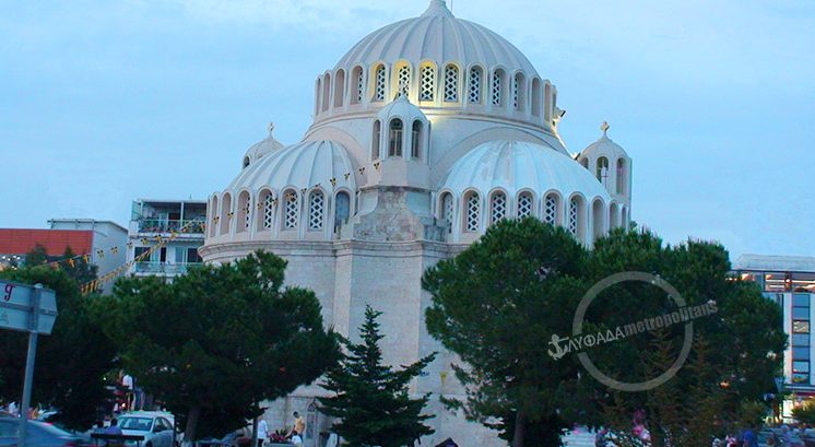 Ι. Μ. Γλυφάδας