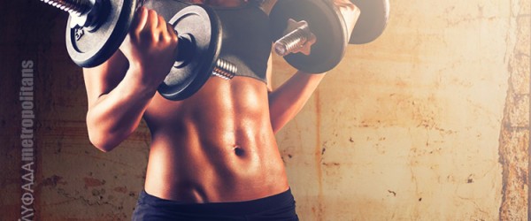 γυμναστήριο BENEFIT-GLYFADA