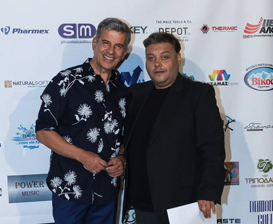 STAR AND MR GS HELLAS 2017