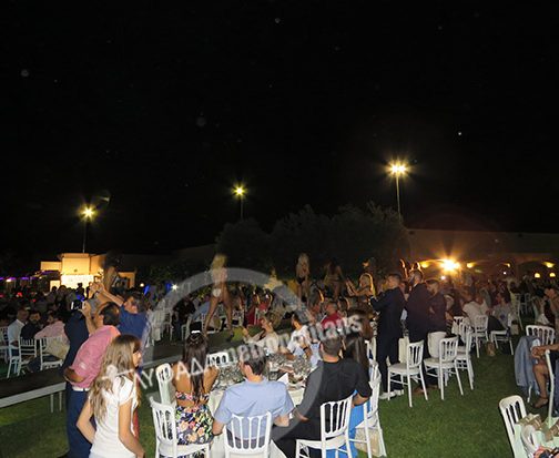 STAR AND MR GS HELLAS 2017