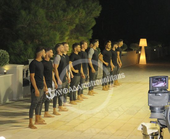 STAR AND MR GS HELLAS 2017