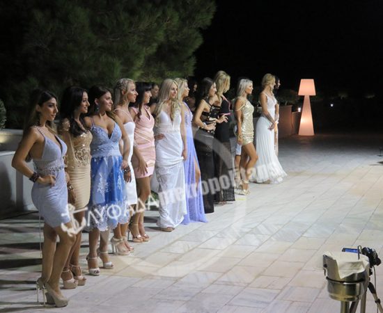 STAR AND MR GS HELLAS 2017