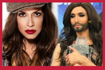 ποτό στη Βίσση και την Κοντσίτα