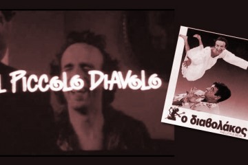 PICCOLO DIAVOLO