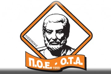 Π.Ο.Ε.-Ο.Τ.Α