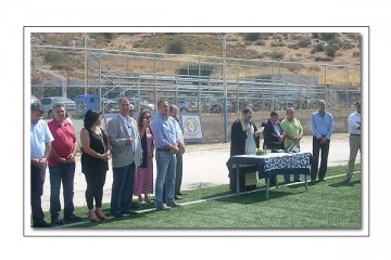 ΠΑΠΑΝΙΚΟΛΑΟΥ