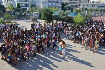 ΑΝΑΤΡΟΠΗ ΣΤΗ ΓΛΥΦΑΔΑ