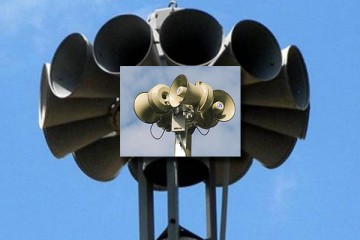 Δοκιμαστική ενεργοποίηση σειρήνων