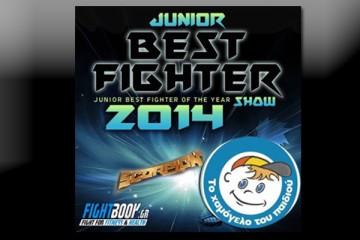 Junior Best Fighter