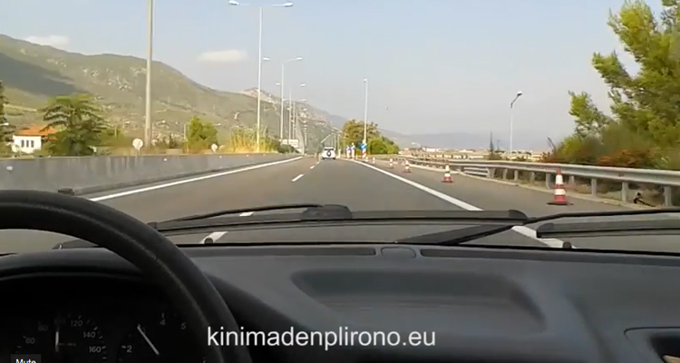 Κίνημα Δεν πληρώνω