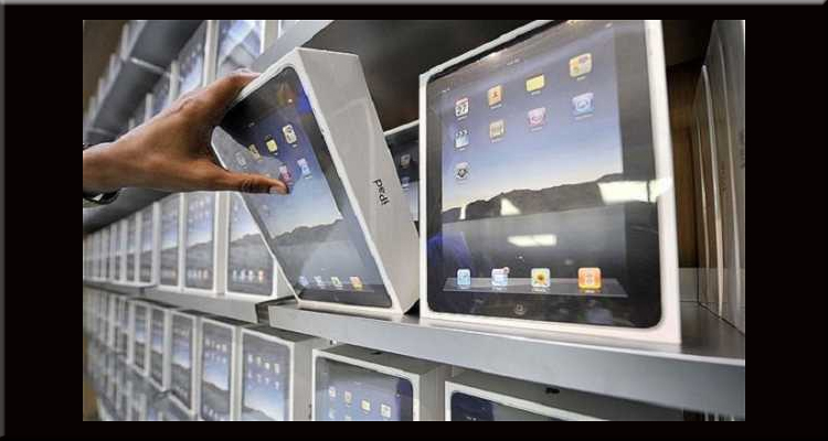 κοινωνικό μέρισμα