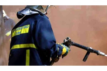 ΠΥΡΟΣΒΕΣΤΗΣ