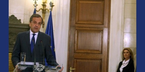 ψήφο εμπιστοσύνης ζητά η κυβέρνηση