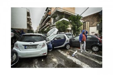 καταστροφές