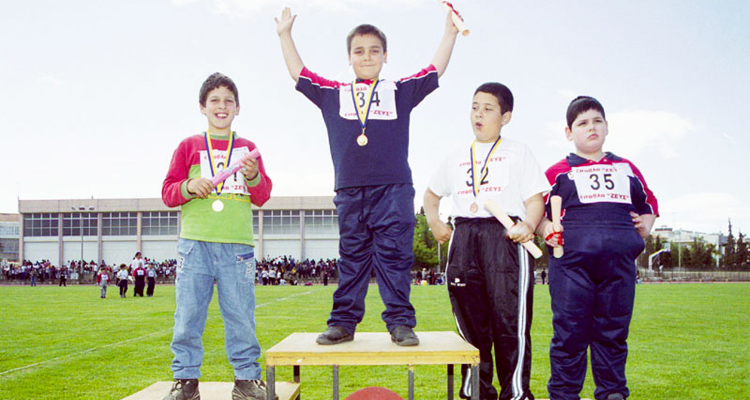 "Πανελλήνια Ημέρα Σχολικού Αθλητισμού"