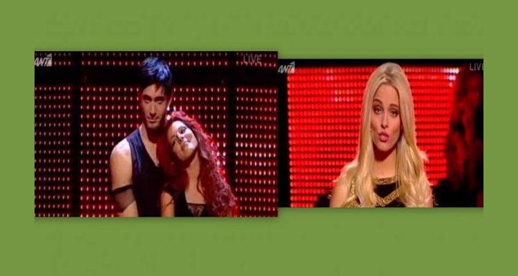 ΔΟΥΚΙΣΑ ΝΟΜΙΚΟΥ