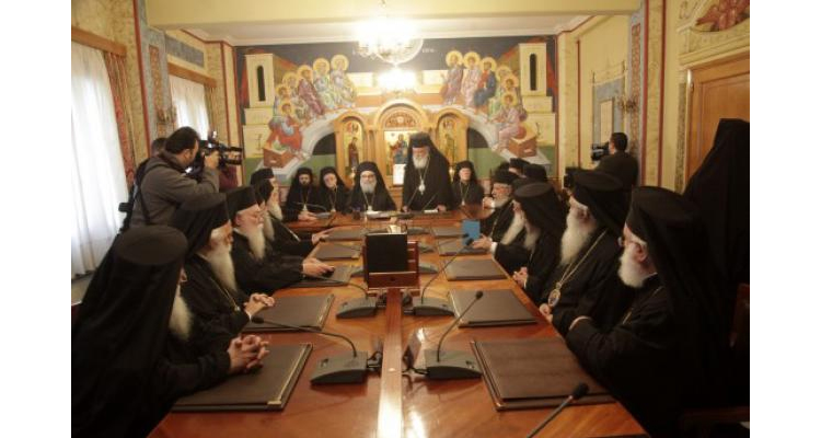 αποτέφρωση