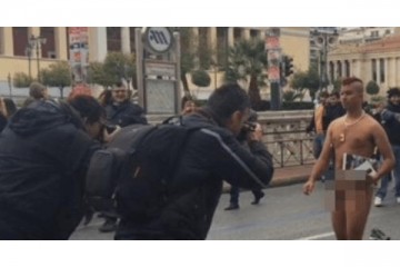 διαδηλωτής