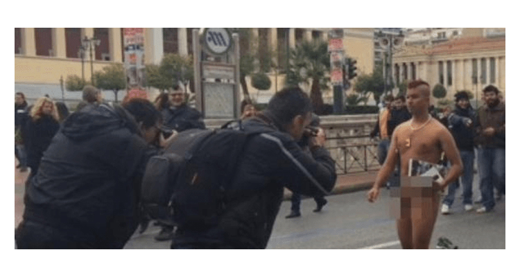 διαδηλωτής