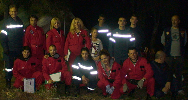 ΘΕΟΔΟΣΟΠΟΥΛΟΣ