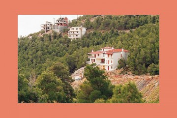 Κτηματολόγιο