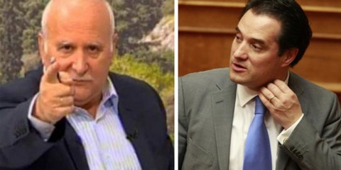 Άδωνις - Παπαδάκης