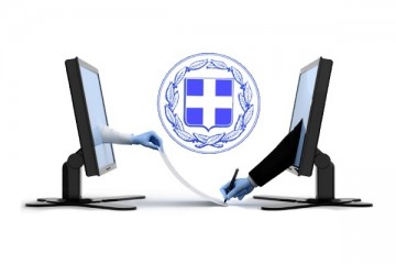 ΔΗΜΟΣ ΕΛΛΗΝΙΚΟΥ - ΑΡΓΥΡΟΥΠΟΛΗ