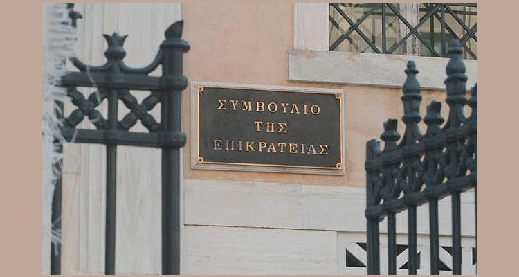 ΑΝΑΤΡΟΠΗ ΣΤΗ ΓΛΥΦΑΔΑ