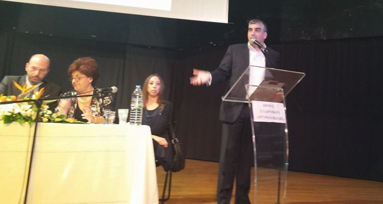 ΚΩΝΣΤΑΝΤΑΤΟΣ