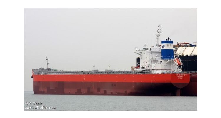 διασωθέντες