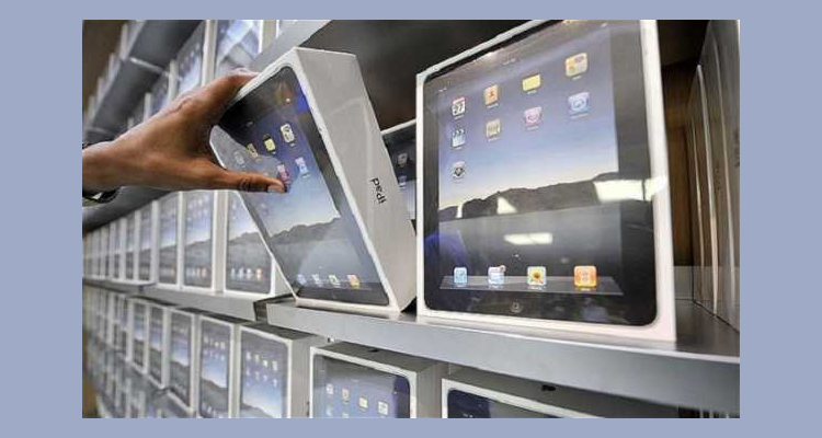 Ψηφιακή Αλληλεγγύη