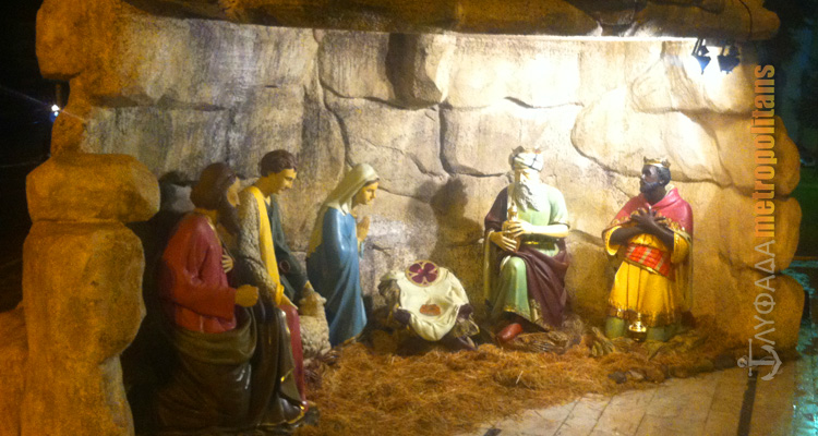 ΑΓΙΟΣ ΤΡΥΦΩΝΑΣ