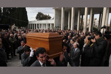 Σεραφείμ Φυντανίδης