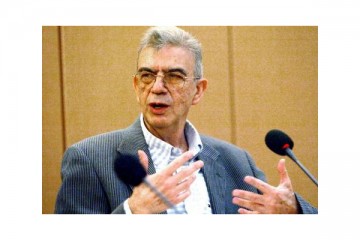 Κουμανταρέας