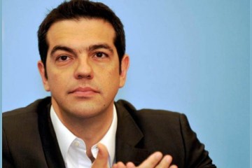 Τσίπρας