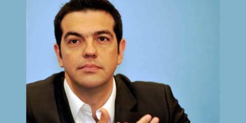 Τσίπρας