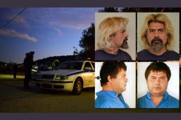 Χριστόδουλο Ξηρό