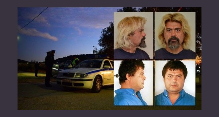 Χριστόδουλο Ξηρό