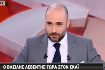 Λεβέντης