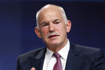 Παπανδρέου