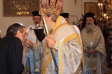 Πρωθυπουργός