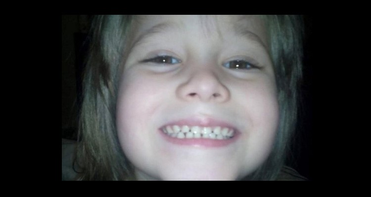 ΣΤΡΑΓΓΑΛΙΣΜΕΝΗ