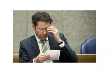 Ντάισελμπλουμ