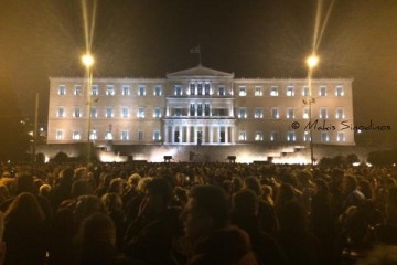 Συγκέντρωση