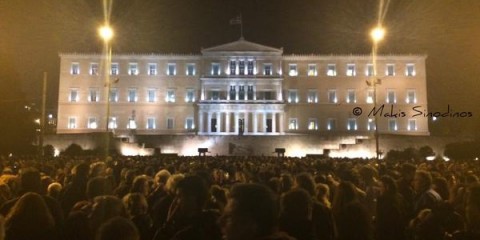 Συγκέντρωση