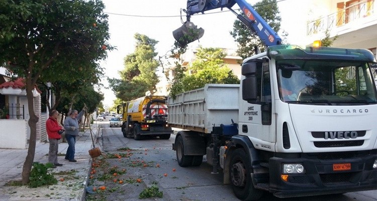 ΑΡΓΥΡΟΥΠΟΛΗ