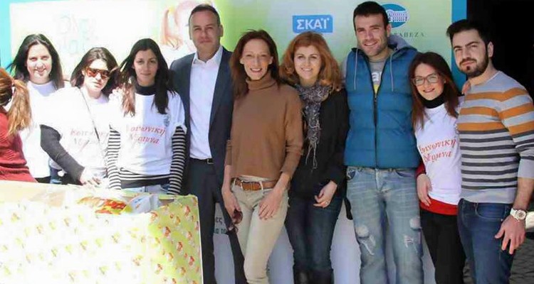 ΔΗΜΟΣ ΓΛΥΦΑΔΑΣ