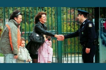 αστυνομικός της γειτονιάς