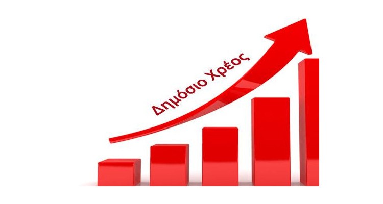 Επιτροπή Λογιστικού Ελέγχου